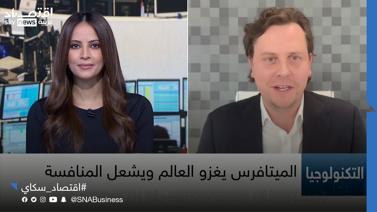 Sky News Arabia: Planet IX CEO Karl Blomsterwall
