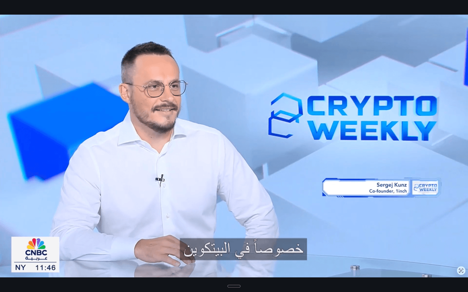 Cnbc crypto weekly