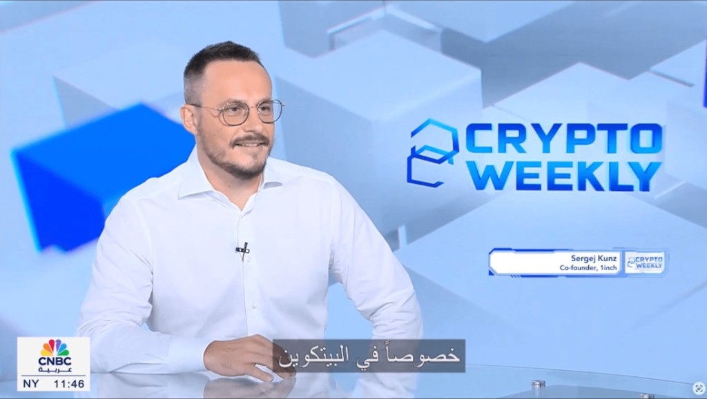 Live on CNBC Arabia